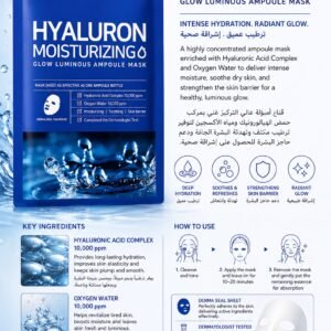 Some By Mi Hyaluron Moisturizing Glow Luminous Ampoule Mask – منتج كوري أصلي
