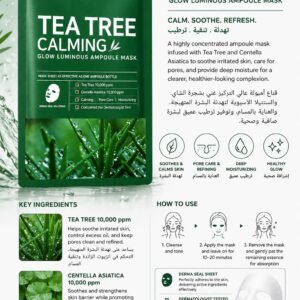 Some By Mi Tea Tree Calming Glow Luminous Ampoule Mask (25g)