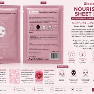 Glacique Honey + Hyaluronic Acid Nourishing Sheet Mask – 25ml