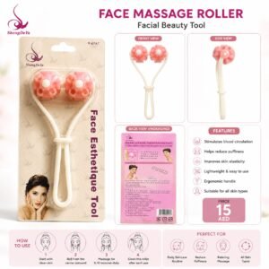 رولر مساج الوجه ثلاثي الأبعاد (Face Massage Roller)