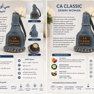 CA Classic Denim Woman – عطر نسائي 100 مل