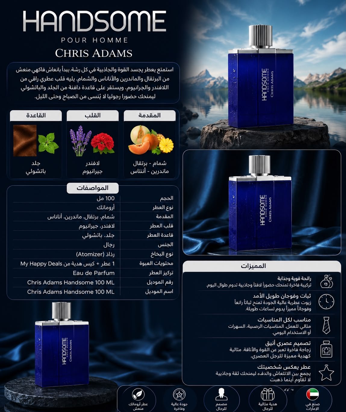 Chris Adams Handsome Eau de Toilette – 100ml